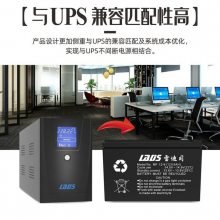 MF12-150 12V150AH ǦUPS׵˾صӲ豸