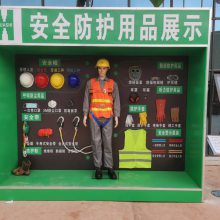云南昆明工地VR安全体验区/一站式建筑安全体验馆专业生产厂家