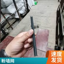 地面砂浆 小区商品房装修粉墙 附着力强材料用量低 宏胜