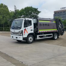 生活垃圾智能压缩车 楚胜牌9方生活垃圾收集运输车