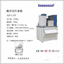 SnowmanƱѩƬϳСƬAP-1.5T