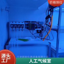 新励组培室规划设计 组织培养室CAD设计图 培养架