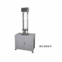 칫νֳ WSD-8676
