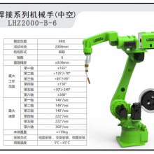 仓储货架自动焊接机制造商-华敏仓储科技有限公司