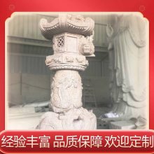 惠安石雕芝麻白石雕灯笼庭院园林摆件石灯笼