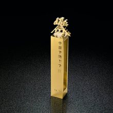 金属模型奖杯制作 化妆品公司奖杯定制 销售***奖杯制作 广州金属合金奖杯 武汉奖杯开模定做