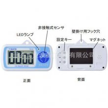 sato1707-30 ޴ʱ TM-29