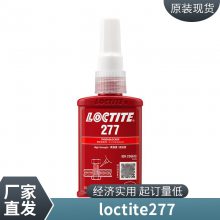 ̩277̽̽277 ܷ⽺ 277̽50ml