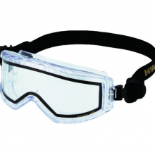 YAMAMOTO山本光学安全防护眼部防护防雾眼镜YG-5150R