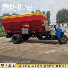 云南省元江县撒粪车 农用撒肥抛粪车 黏湿粪有机化肥扬粪车可控量