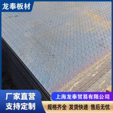 H-Q450NQR1ͺ 5.0-6.0mmⶹ  ֻ