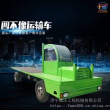 ̿䳵 Ĳж 1820ú