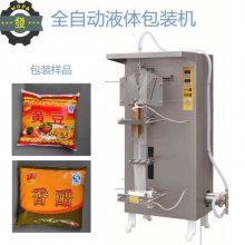 鑫儒弈 袋装液体包装机 yb-1型 酱油醋包装设备 袋装饮料灌装机