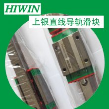 ֱߵHGH25CA3R1500Z0C HGW25CAR220Z0CX-Yƽ̨