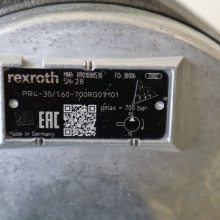 供应 力士乐PR4-30-160-700RG01M01 R901088530 齿轮泵 叶片泵