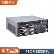 S5120S-28P-EI H3C华三24口全千兆二层智能以太网交换机 促销