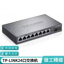TP-LINK TL-SG1005P ȫǧ׷̫PoE