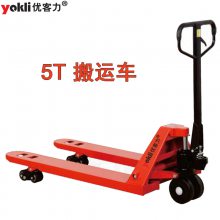 ſӦCBT50S5000Kg ֶҺѹ˳