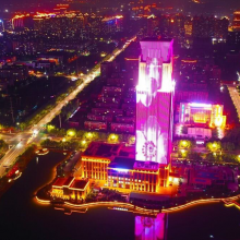 什么是亮化工程