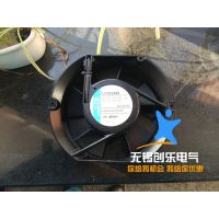 正品 JASON 风量大1725冷却散热风扇风机FJ15052ABD滚珠AC220V