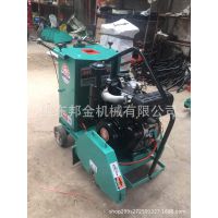 路面切割机马路切割机 切割机厂家电动马路切割机 水泥路面切缝机