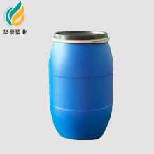临沂50升法兰塑料桶 沂蒙50kg蓝色铁箍塑料桶厂家 HDPE材质