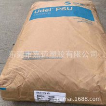  PSU P-1700 NT11  