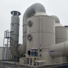 酸废气净化器，酸雾废气吸收塔生产厂家
