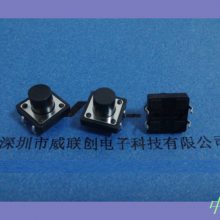 ɫ6X6ᴥأ4.3-19.0TS-037 ߶ȿɶ ˫Ƭ