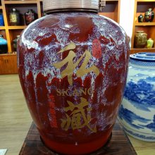 仿古密封家用储酒缸 100斤陶瓷酒坛子 珍藏150斤200斤大酒坛酒罐