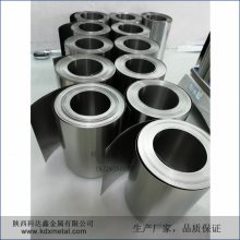 0.1mm铌箔生产厂家 超薄0.025mm精品铌箔 纯度99.95 出口品质