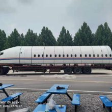 Դͷ���� �ͼ۹�Ӧ-���ճ���ʵѵ�� ģ��� �ɻ��� 1+x�豸 B737/A320�ɻ�ģ����