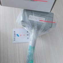 THT-N263A上海供应神荣温湿度新品欲购从速