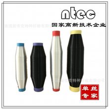 南通厂家新帝克大量提供 尼龙清洁球用丝 锦纶单丝0.13mm 多种颜色可选