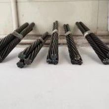 出售，钢绞线，作为一种工业用品，要保证每根钢线的质量均匀