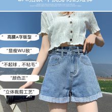 Ůʽţ�п�����������Ůװţ�ж̿��Դ��Ӧ�ͼ�Ůʿţ�г���