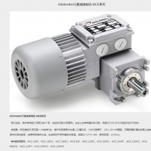 Dunkermotoren电机 耐用免维护,能效转化高