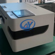 ݵȫԶʽAYAN-AUTOM-4Sݾ׼