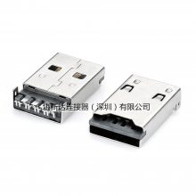 USB2.0公头+TF卡座 二合一双用插头 A公2.0+内置外置Micro SD卡座