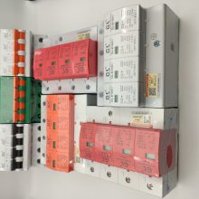 小尺寸一级电源防雷器limp25KA T1避雷器 10/350us ***浪涌保护器72mm
