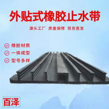 ʽֹˮ ʽֹˮ EB320*8mm ͷ