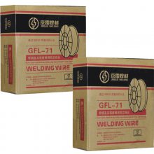 京雷 GFR-81B2V 耐热钢药芯焊丝 E81T1-B2C E551T1-B2C