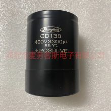 400v3300uf ȫԭװ CD138ϵ гר