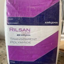 Rilsan FX0023-͸