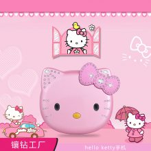 hello kettyèֻӹ깤