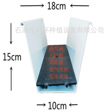 pvc白色草莓种植槽品牌商家、科环立体种植槽厂