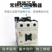 常熟开关CK3交流接触器FSZ-A11辅助触头FSZ-A31 FSZ-A22 FSZ-A40