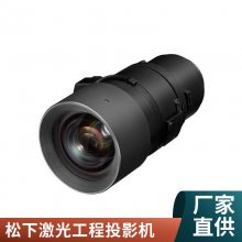 ELC550U ͼ볬̽ͶӰ ͶӰ SEELIL