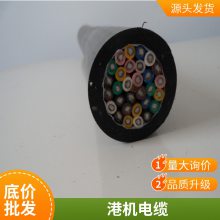 盛启 SSQH 矿物绝缘防火电缆 湖州铜芯电力电缆