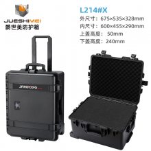 JSM214X˷豸䰲ȫ乤ǱӰ